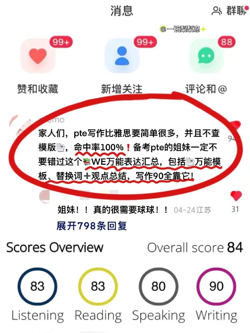 we.infi常见问题解答？专家详细步骤教你轻松解决！