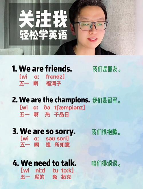 we.infi常见问题解答？专家详细步骤教你轻松解决！