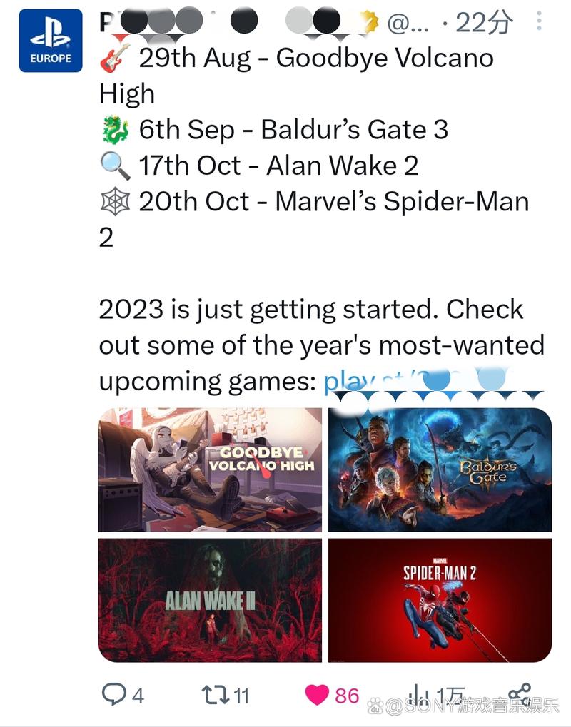 火山高校3剧情大爆料（新老角色冲突与最终结局剧透）