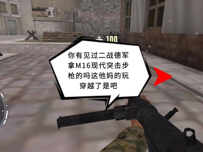 前线突击队选择哪个好？行家力荐最佳版本对比！