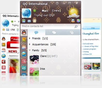 国际版qq有什么用？海外聊天功能全面解析