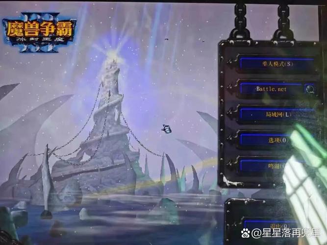 冰封王座补丁哪个版本好？玩家实测推荐Top3排名！