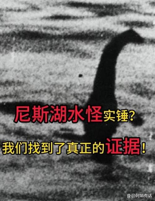 沼光湖的恐怖真相是什么？过来人分享7大离奇经历！