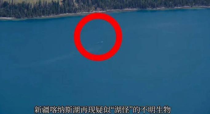 沼光湖的恐怖真相是什么？过来人分享7大离奇经历！