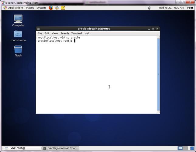 winvnc连接问题处理？这4招快速解决连接故障！