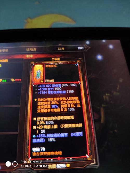 塔格奥的蚀牙怎么刷？(新手速通攻略分享)