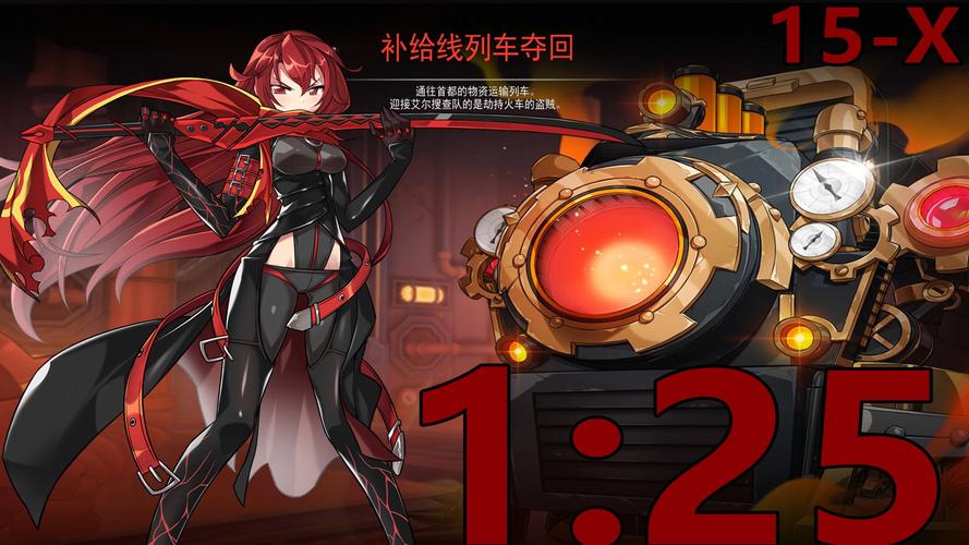 艾尔之光单机版如何安装？(新手避坑完整指南)