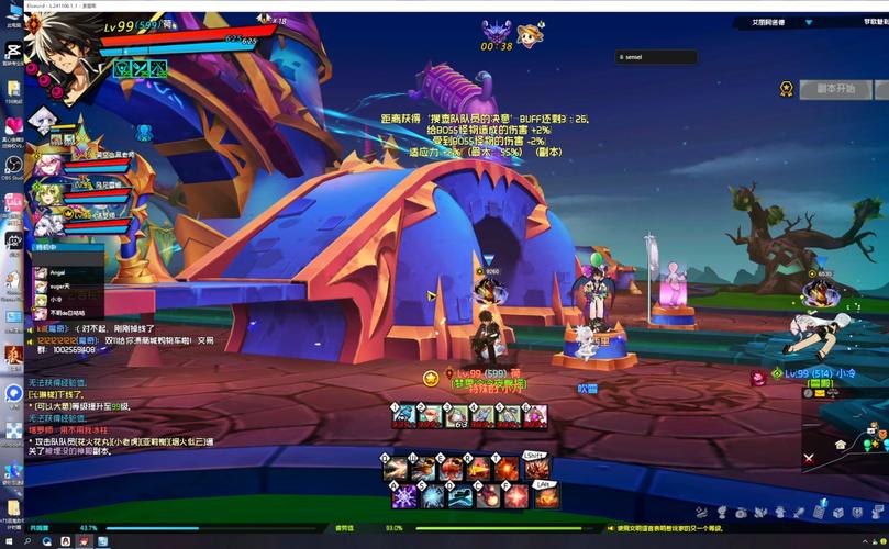 艾尔之光单机版如何安装？(新手避坑完整指南)