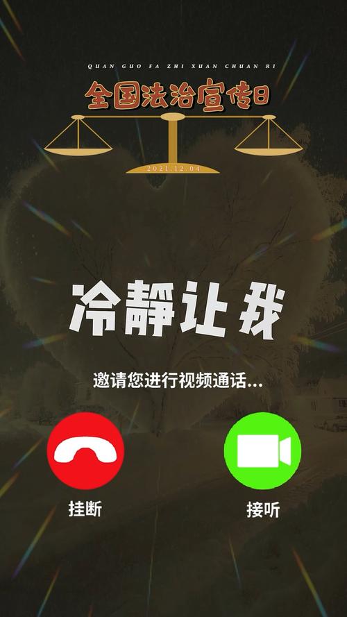 冷静一下 伙计好处有哪些？避开冲突轻松生活