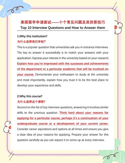 locus常见问题？解决方法全在这里(避免踩坑实用技巧)