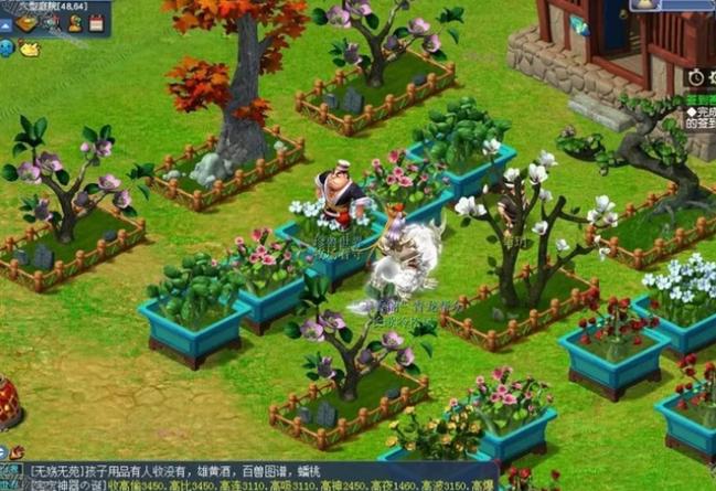 梦幻西游花圃怎么摆最好看？老玩家布局方案分享！