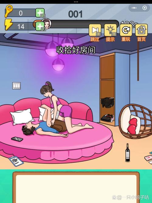 逗比人生游戏哪里下？安卓苹果下载全攻略！