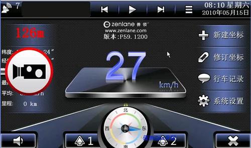 善领dsa优势在哪里？三大亮点提升效率(实用特点详解)