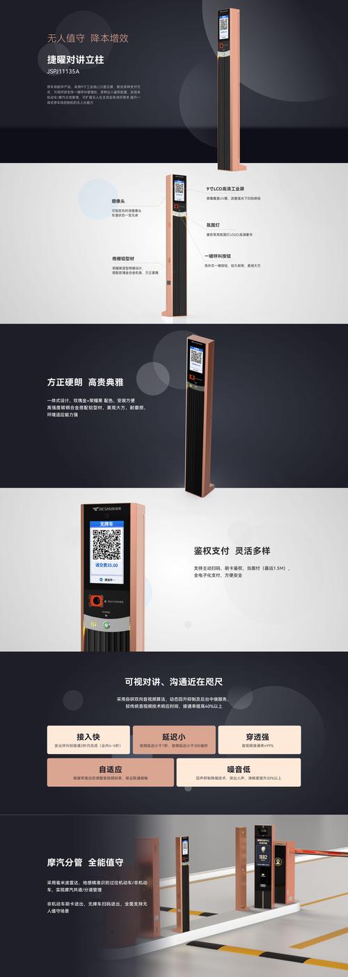 善领dsa优势在哪里？三大亮点提升效率(实用特点详解)