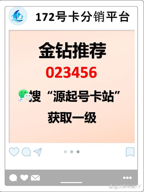 伊苏7激活码有免费的吗？揭秘真假避免被骗！