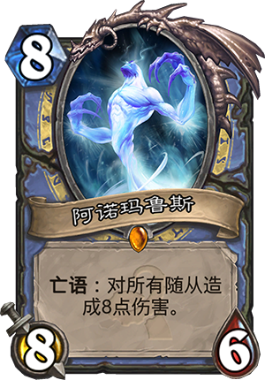 阿诺玛鲁斯怎么用效果好？达人都用这几个小技巧！