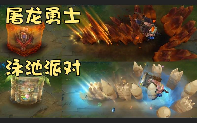 屠龙勇士布隆版本对比？哪个最值得入手推荐！