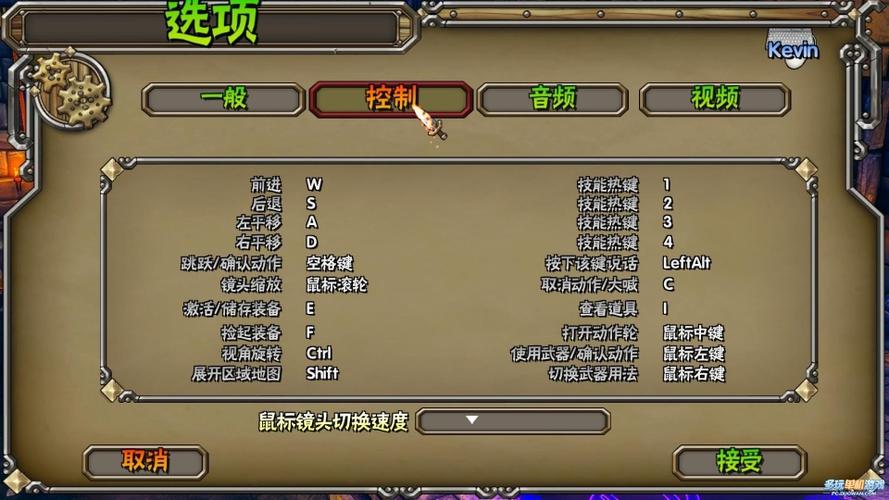 地牢守护者怎么玩入门快？(新手必学基础技巧轻松掌握！)