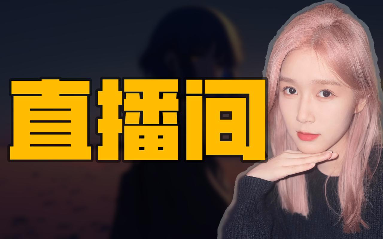 kolento直播怎么看？(获取独家秘笈轻松上分！)