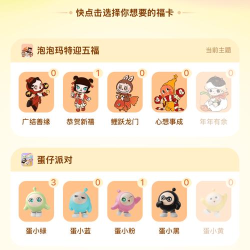 qq兑换乐园有哪些福利？精选三大免费好礼推荐