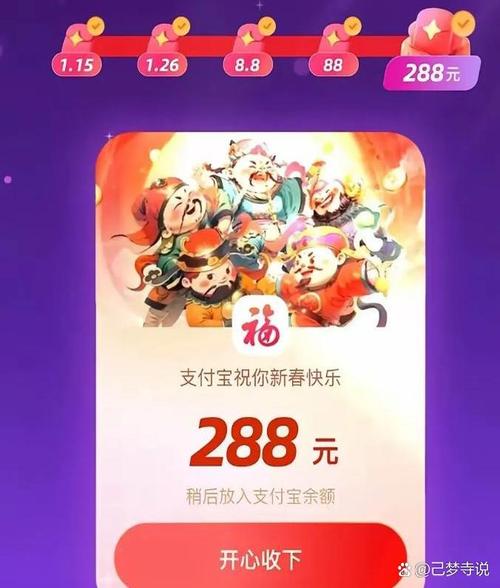 qq兑换乐园有哪些福利？精选三大免费好礼推荐