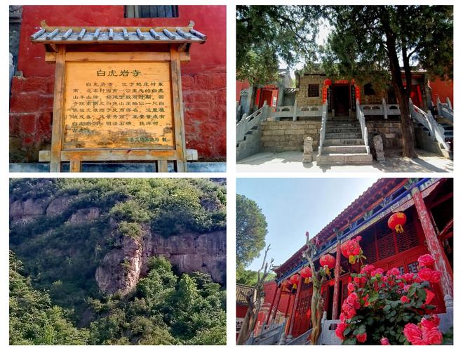 怎么去白虎寺最省心？巴士地铁全程指南分享