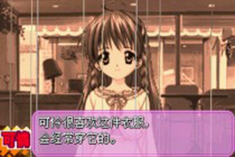 妹妹公主游戏好玩吗？真实玩家体验分享心得