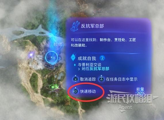 阿凡达游戏攻略怎么避免坑？老司机教你避雷经验