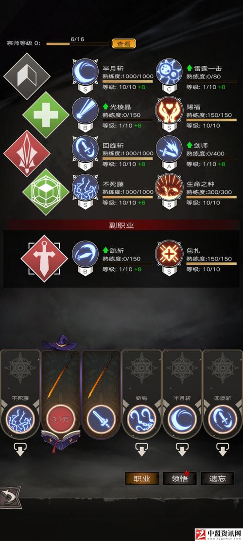 不朽之旅兑换码怎么激活？老玩家教你避免失败方法！