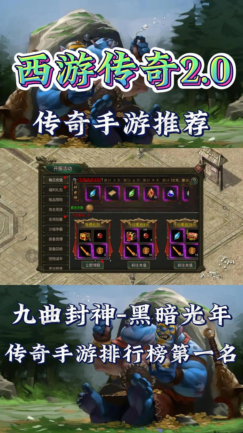 不朽之旅兑换码怎么激活？老玩家教你避免失败方法！