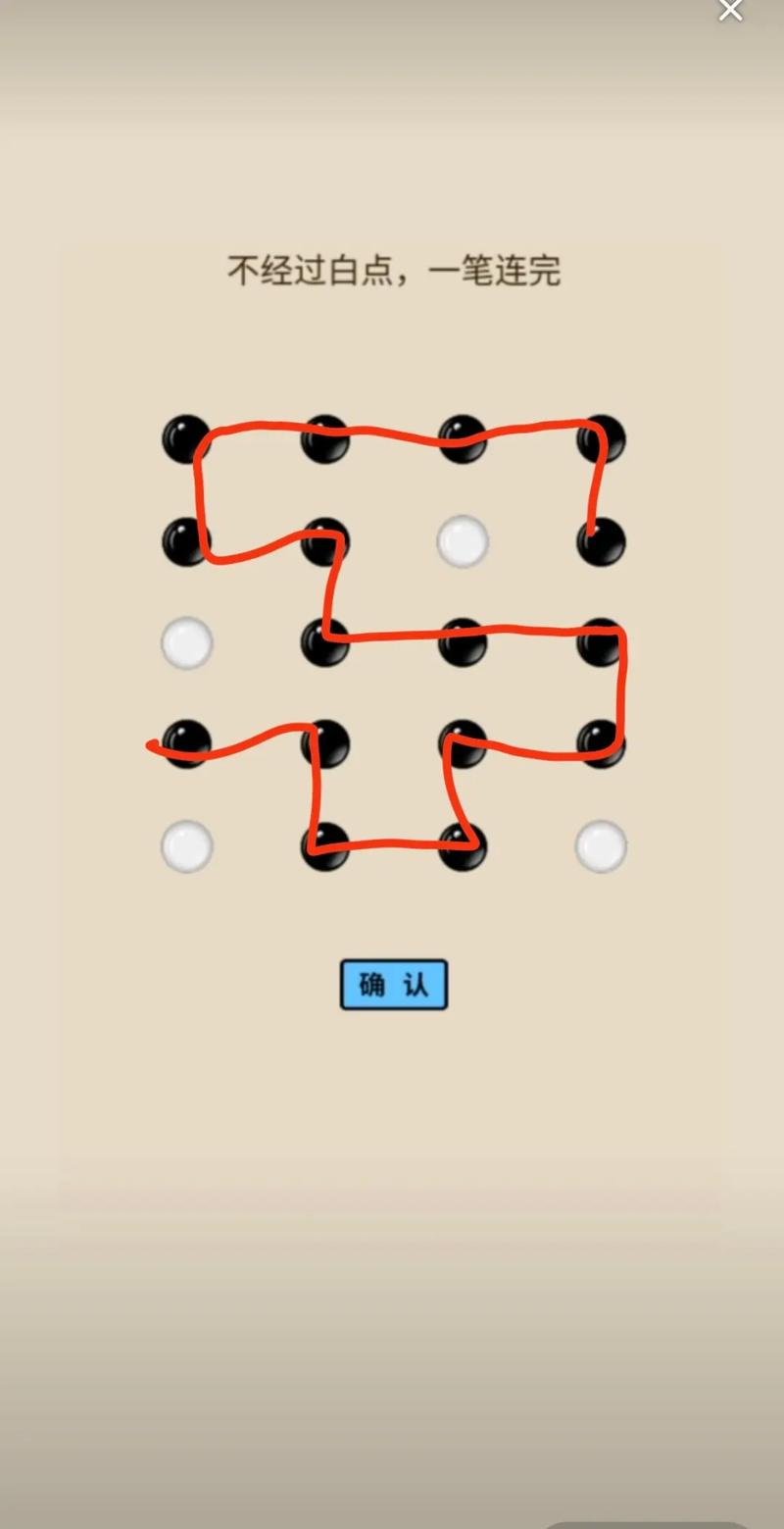 一笔画完攻略怎么玩？超简单步骤教你轻松通关
