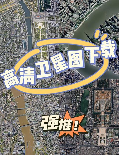 谷歌地球怎么搜索位置?快速找地点实用指南!