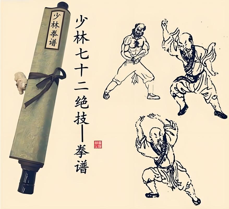 少林武术发源于谁之手？快速了解创始人的传奇生平！