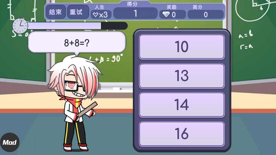 扭蛋人生中文版怎么更新（最新版本下载安装避坑指南）