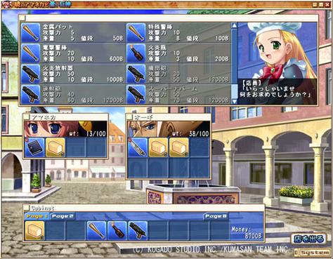 发明工坊3有什么新花样？（揭秘特色玩法与优势）