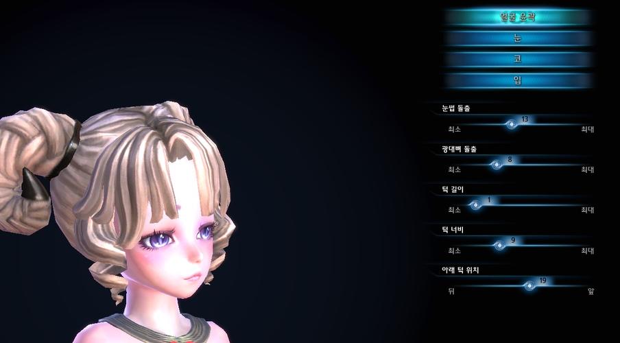 tera捏脸怎么捏好看?玩家必学5个黄金技巧