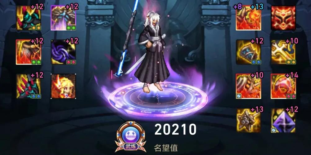 冰结师穿什么甲新手必看？老司机教你简单入手！