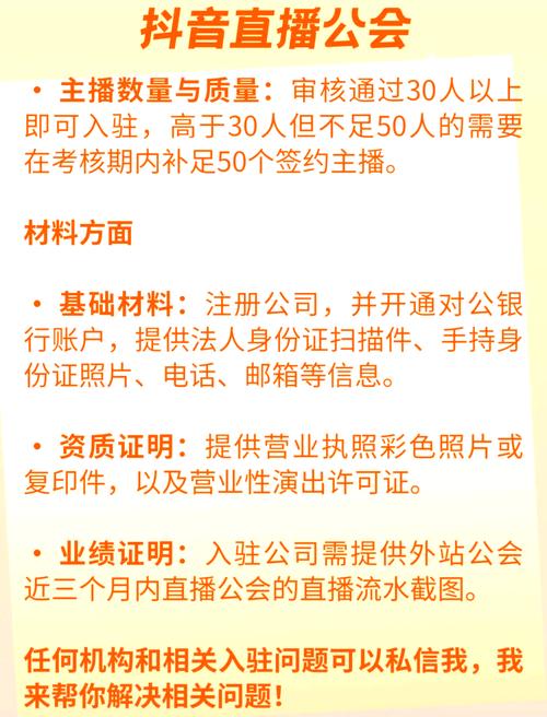 游戏公会论坛怎么升级？资深玩家教你做任务技巧！