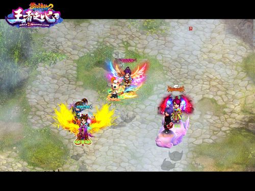 梦幻诛仙飞行旗