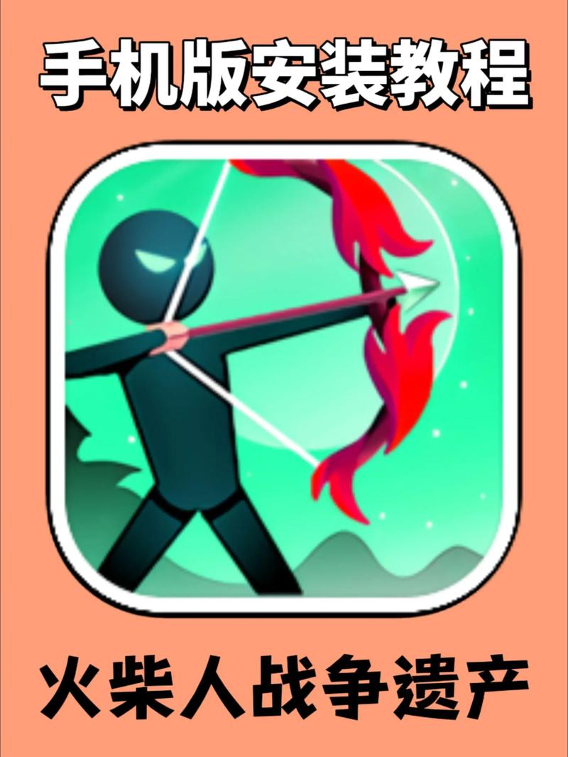 火柴人战争攻略哪家教程好？资深玩家推荐实用资源！