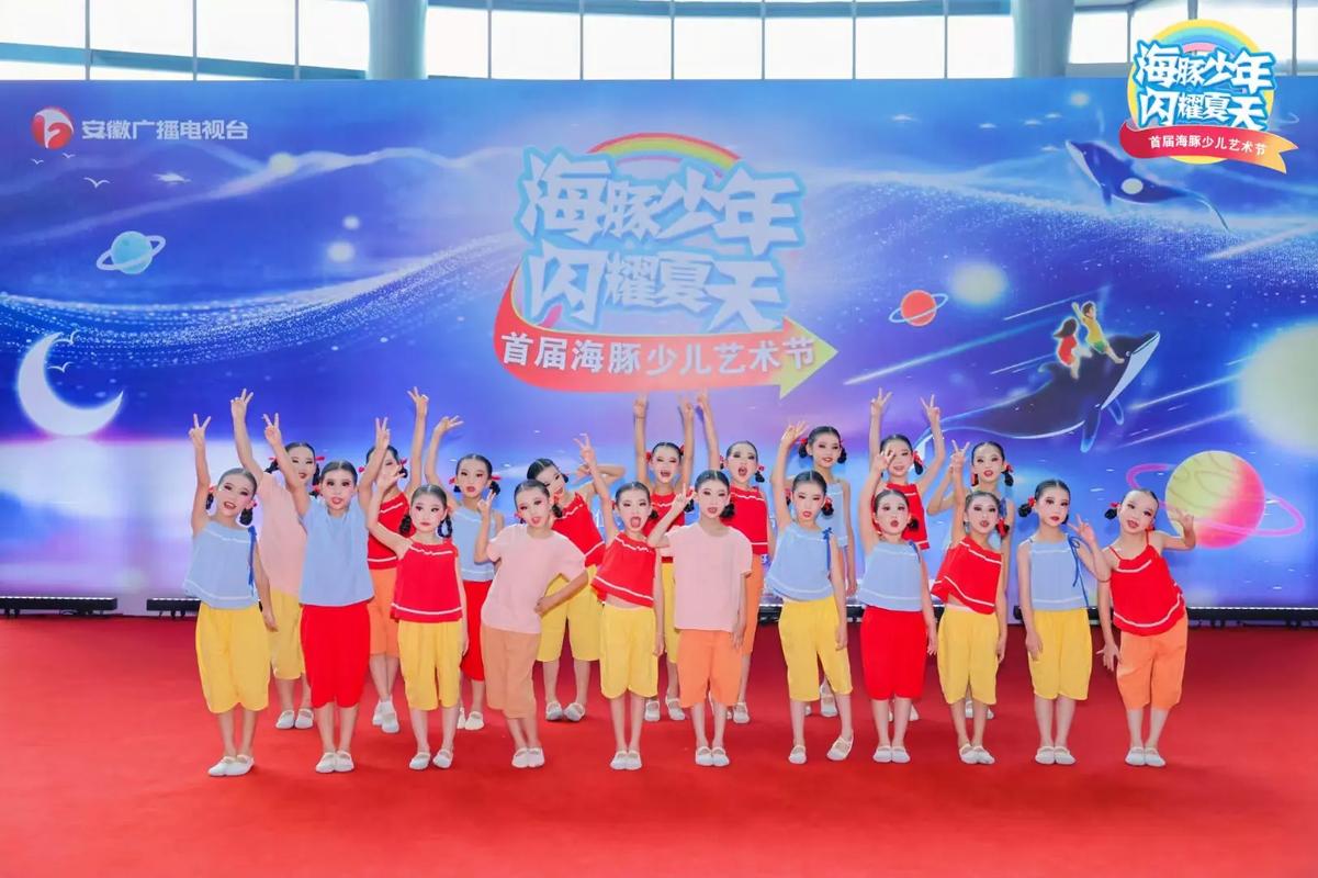 安徽海豚tv有哪些节目？热门综艺剧集盘点推荐！