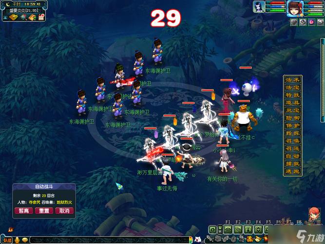 四季副本通关难？这样打省时省力轻松过