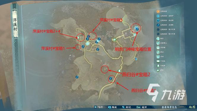 仙剑奇侠传七哪里能下载？正版购买安装一步到位！