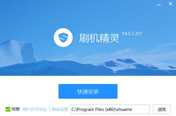 百度刷机精灵优点有哪些？提升手机性能真简单！