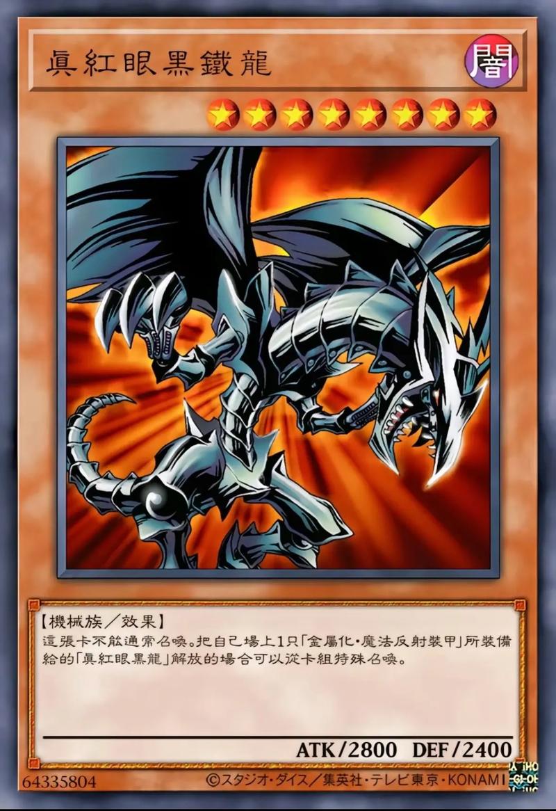 游戏王城之内对战技巧？(高手分享实战心得解析)