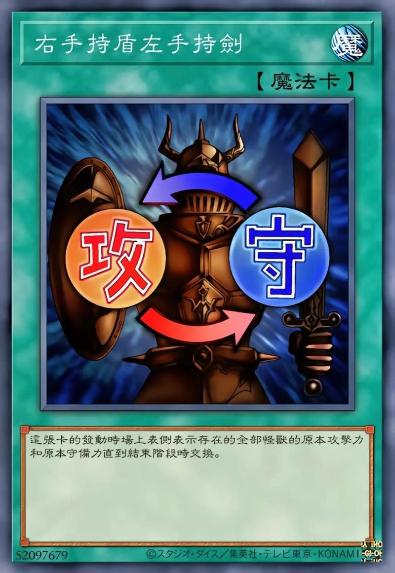 游戏王城之内对战技巧？(高手分享实战心得解析)