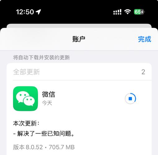 微信apk安装包误删怎么恢复？快速找回手机微信文件