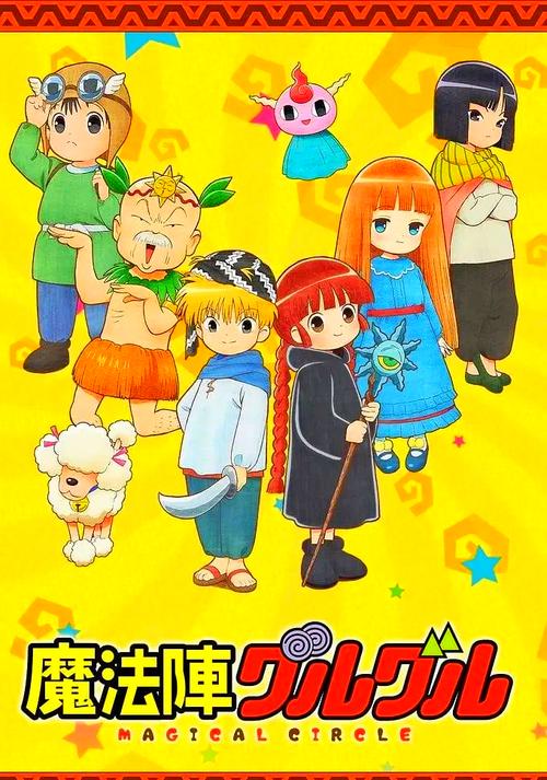 奇幻冒险小队能拍成电影吗？这些设定超适合大荧幕