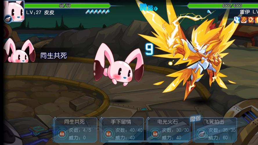 雷伊怎么打老是输？掌握关键技巧轻松拿奖励