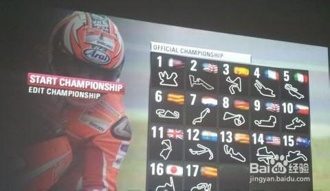 摩托gp13怎么过关？这3招秘籍帮你轻松拿下冠军